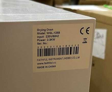 Сушильный шкаф WGL-125B FAITHFUL