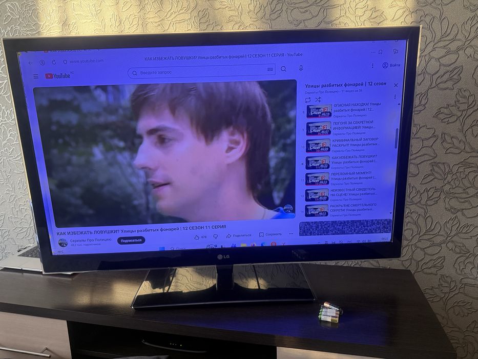 Продат телевизор LG , 3 D, Диагональ 55