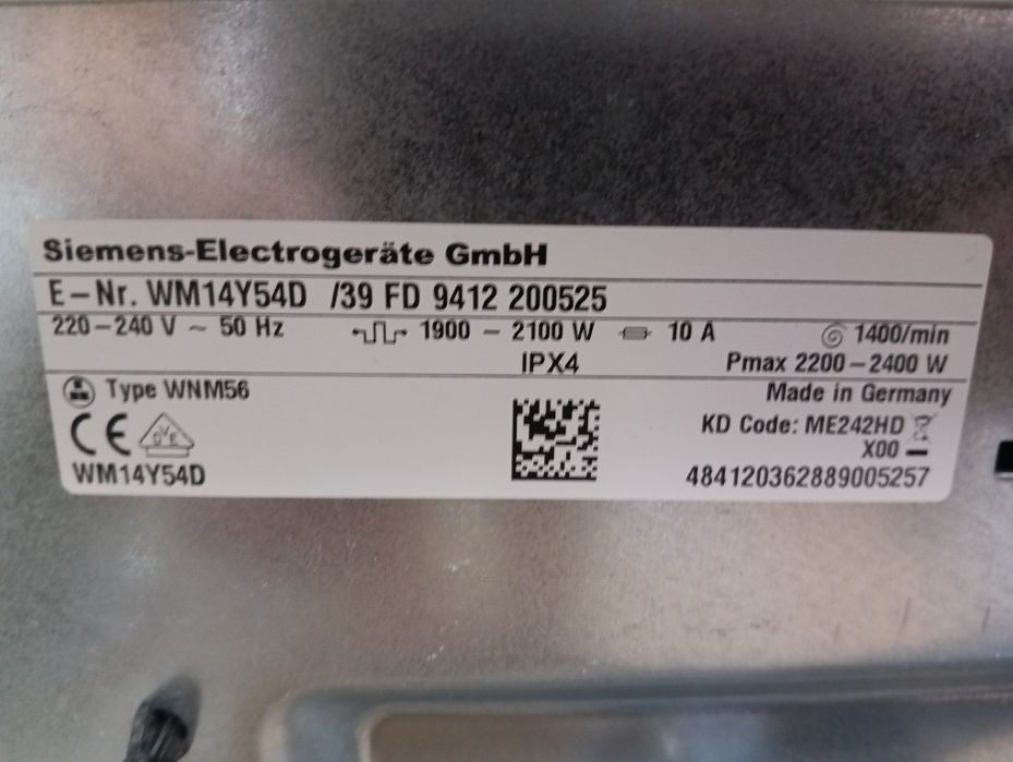 Комплект пералня и сушилня с термопомпаSiemens IQ800 2 години гаранция