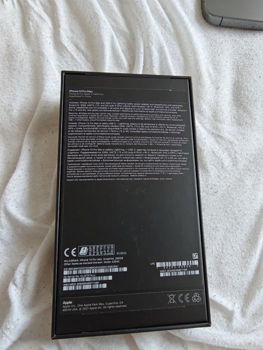 Iphone 13 pro max 256gb