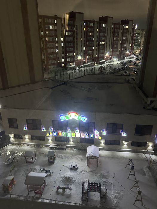 Квартира евродвушка