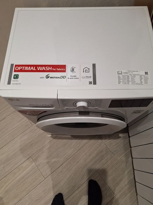Пералня LG ЗА части