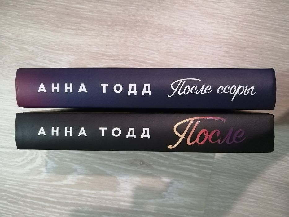 Продам книги в отличном состоянии!