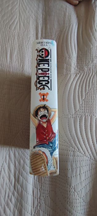 Манга Ван пис 1 часть