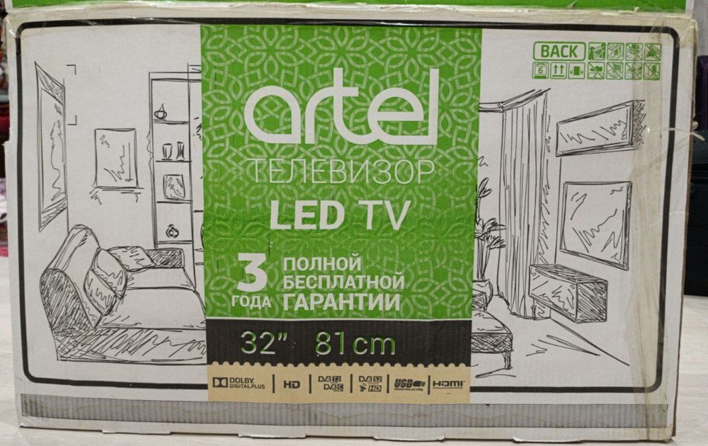 Artel LED tv 32”