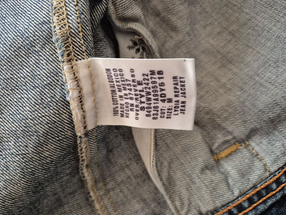 Намалена цена! Дънково яке Polo