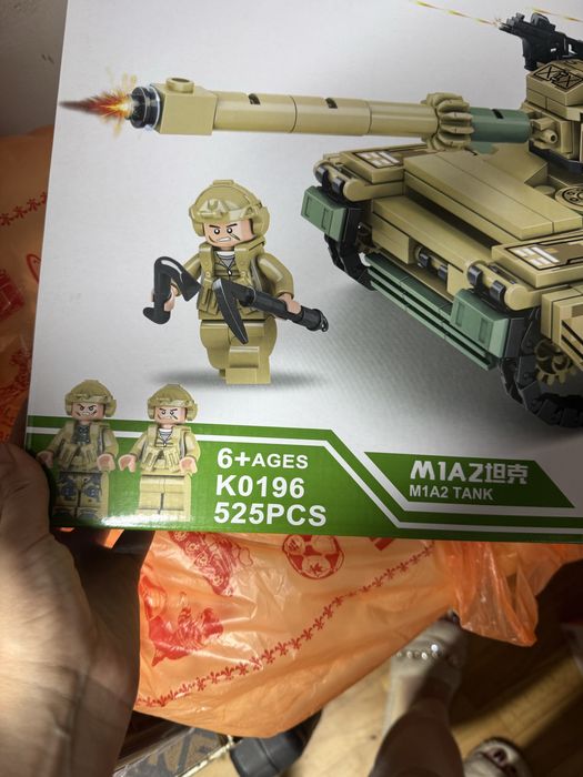 Набор лего военный