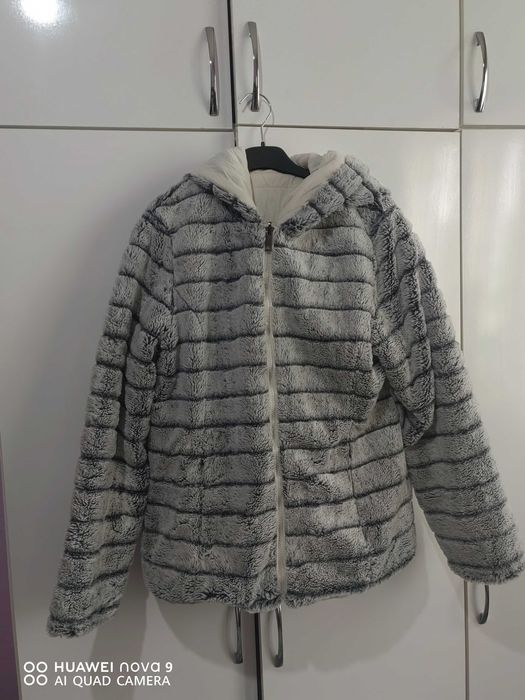 Продавам дамско яке