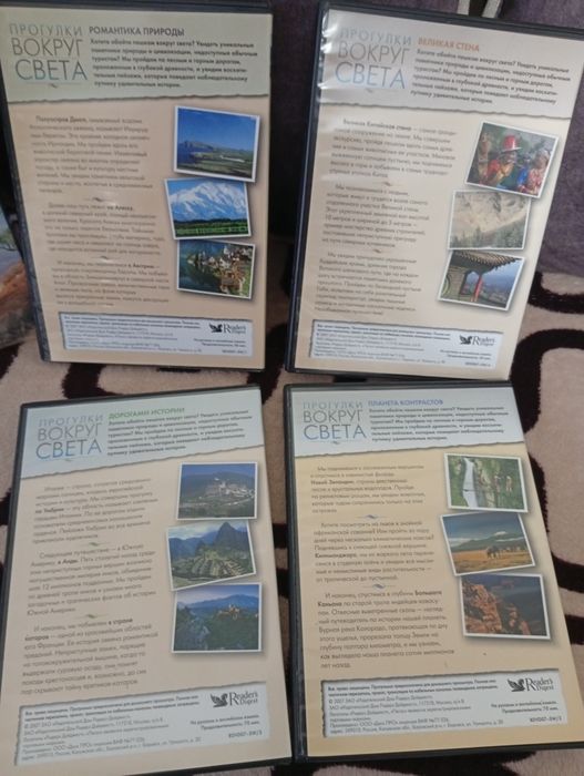 Продам видео диски