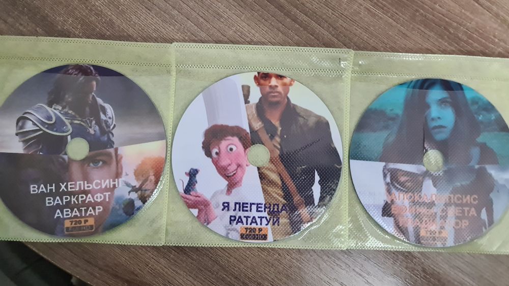 Новые диски с фильмами