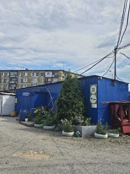 Контейнер туалет