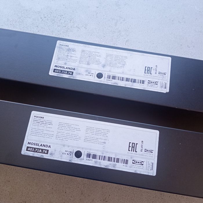 Полка настенная икеа