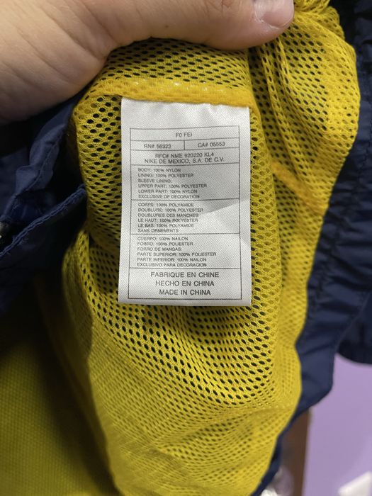 Горнище Яке Nike Olympic Australia Sydney 2000 Jacket Jordan adidas