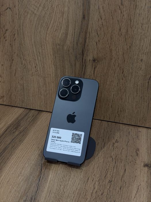 Айфон Iphone 15 Pro| Рассрочка 0-0-12Без % | BaiTimes