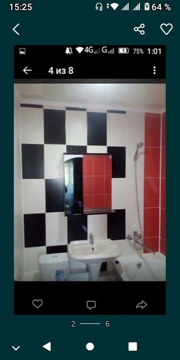 Ремонт ванной комнаты