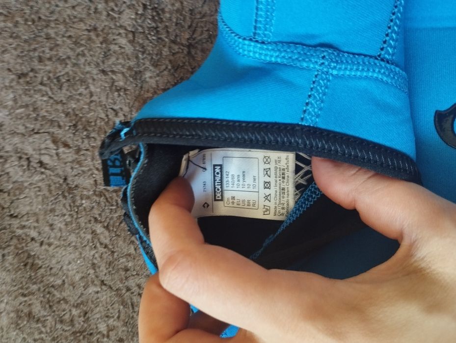 Костюм за плуване