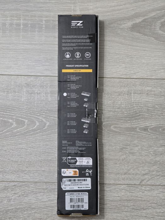 Kit Extensie Cabluri PSU EZDIY-FAB PCIe 5.0 12VHPWR – 300mm, Negru