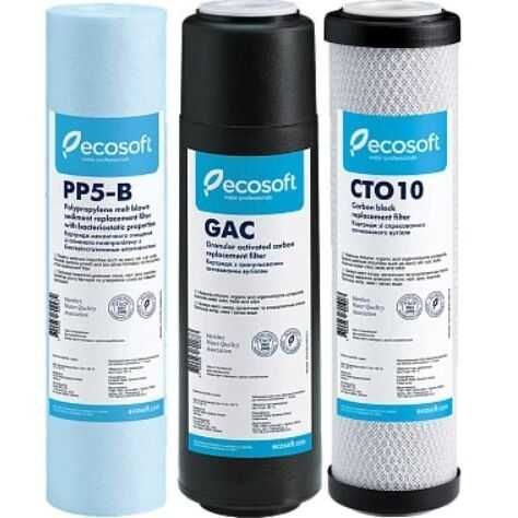 Комплект картриджей ECOSOFT CHV3ECO 1-2-3 улучшенный для фильтров