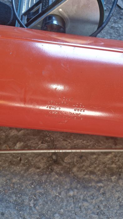 Обогреватели советские