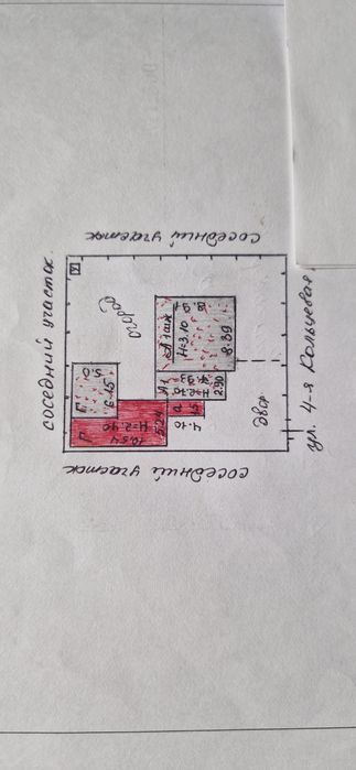 продам большой дом