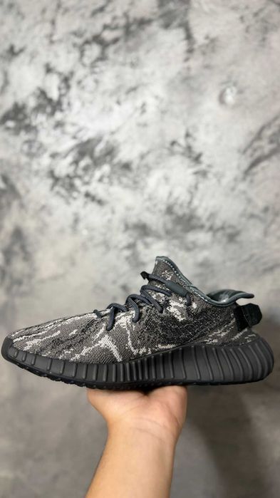 Adidas Yeezy 350