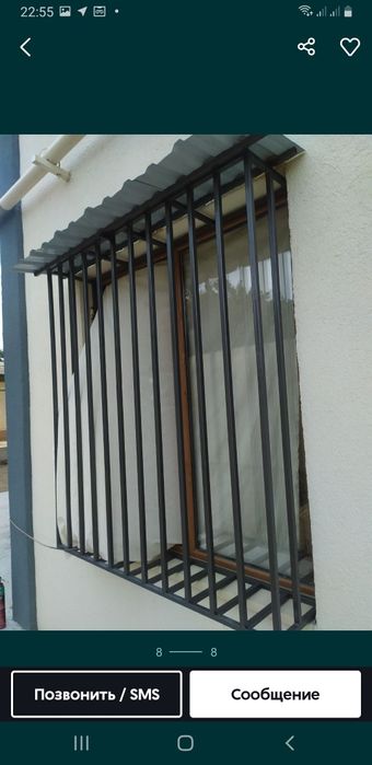 Deraza romlar uchun panjaralar