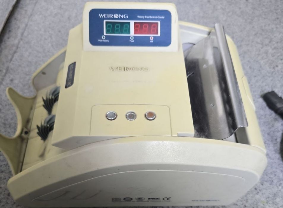 Пул санайдиган апарат