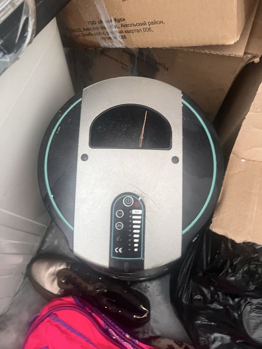 Пылесос Aura Roboclaen