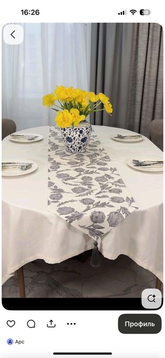 Скатерть,раннер,салфетки