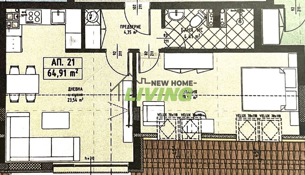 Продава се Двустаен апартамент в Пловдив, Христо Смирненски - 76 кв.м за 1235 €/кв.м - Снимка #1