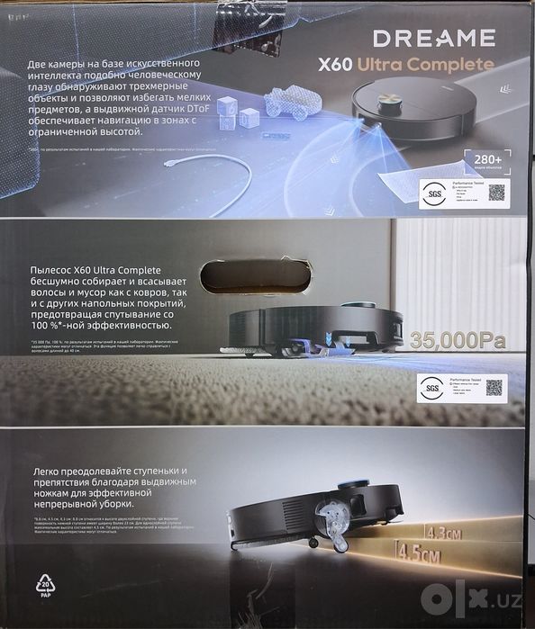 DREAME X60 Ultra Complete
