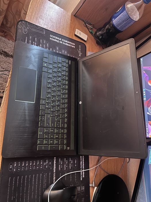 HP Pavilion i5-7300 GTX 1050