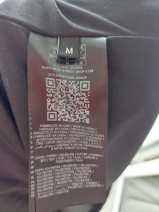 Черна Рокля  GUESS