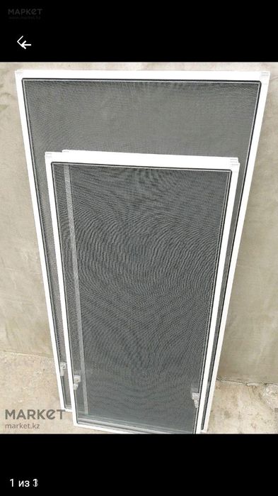 Москитная сетка 5000