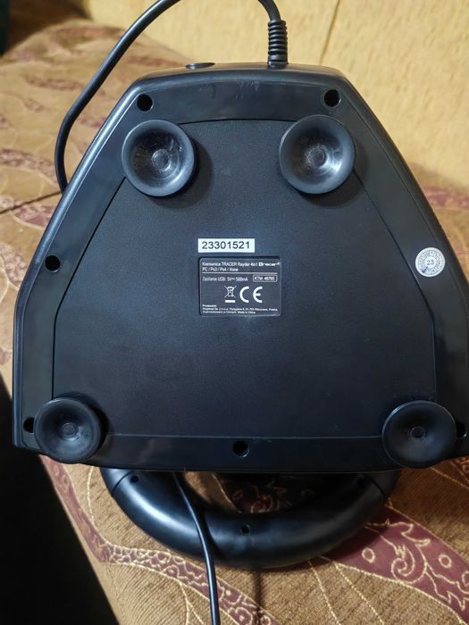 Волан Radyer 4 in 1