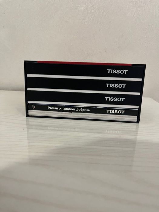 TISSOT Supersport Gent