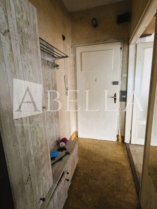 3-стаен в София-Център площ 72 цена 235000