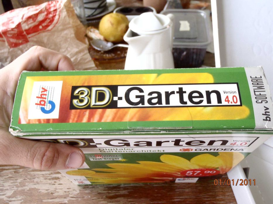 Gardena 3d BHV 4.0 - програма за планиране на градини.