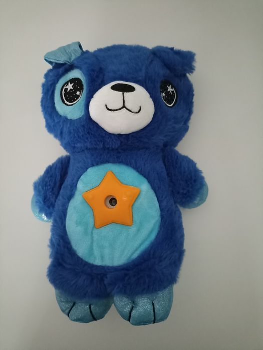 Мягкая игрушка ночник мишка