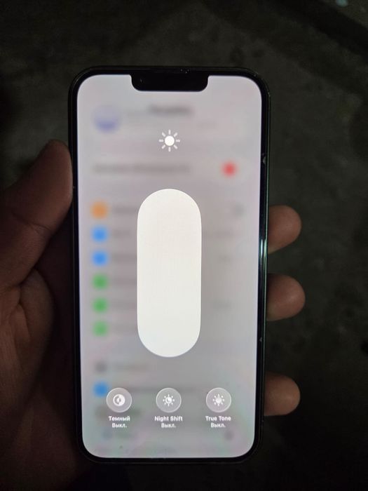 iPhone 13 128Gb сатылады