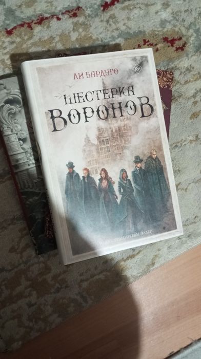 Продаю книги есть бу и новые