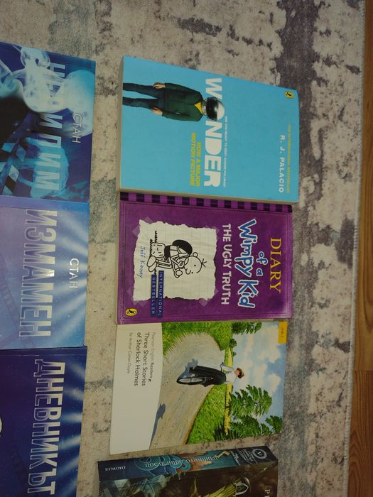 Книги 3-6 лв нови и използвани