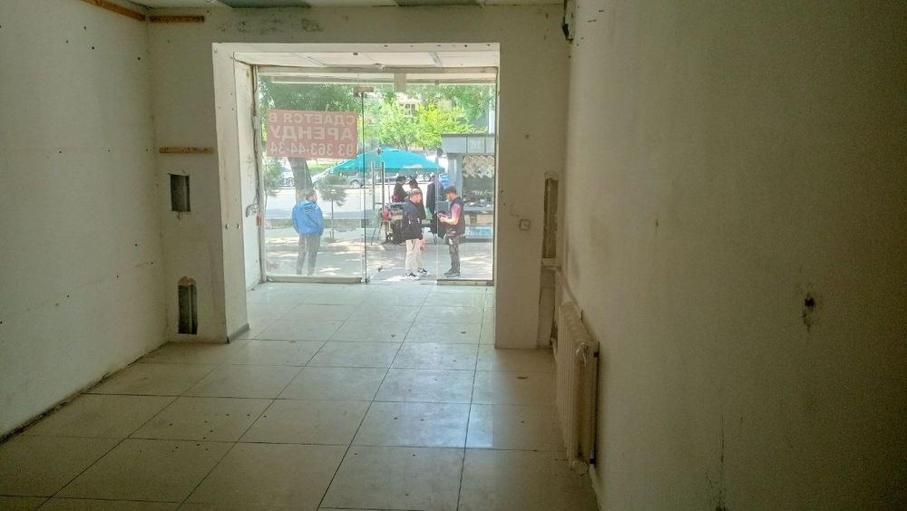 Аренда Фархадский базар