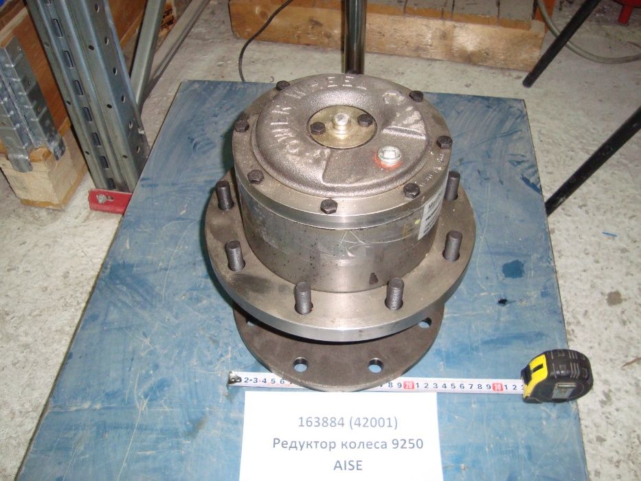 Косалкы болшектер Палец, сегмент, гидромоторы, МКШ, редуктор