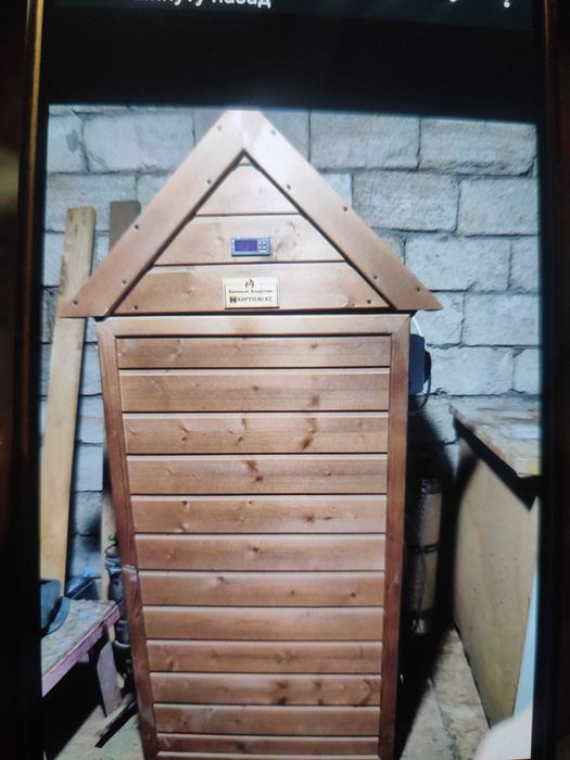 Продам коптильню