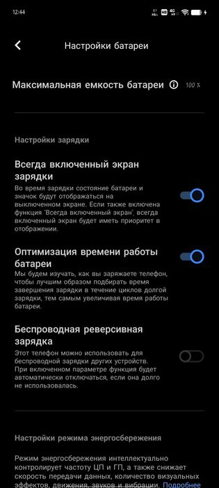 Vivo x90 pro plus