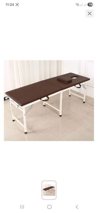 Кушетка для масажа