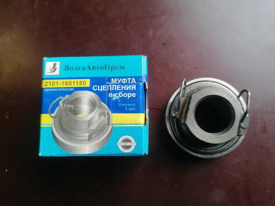 Части Ваз, Лада Нива ,Самара