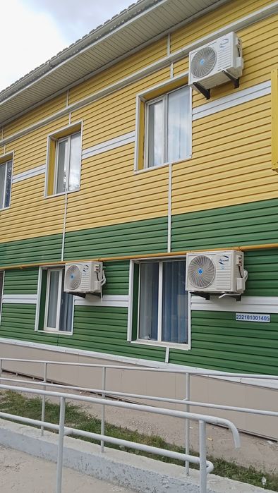 Установка Кондиционеров