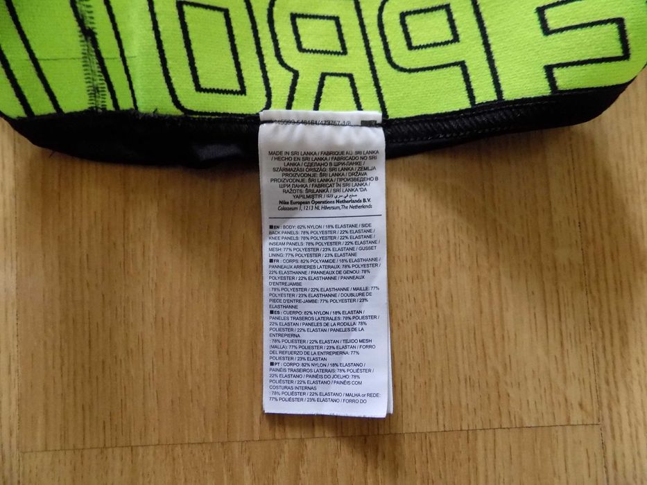 анцуг nike клин анцунг долнище екип футболен мъжки оригинален спортен крос M/XL